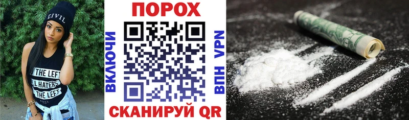 Amphetamine VHQ  Десногорск 