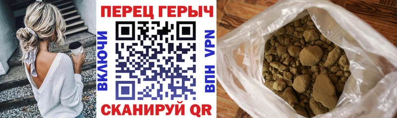 купить  цена  Десногорск  ГЕРОИН VHQ 