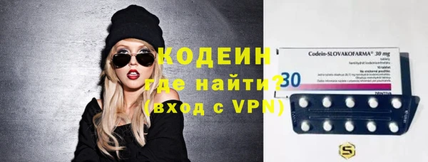 гидропоника Бородино