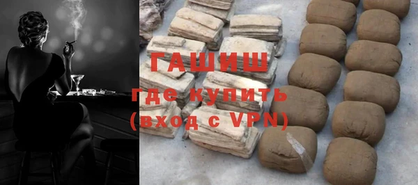 метадон Богданович