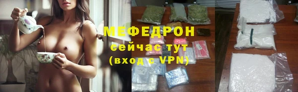 ECSTASY Волосово