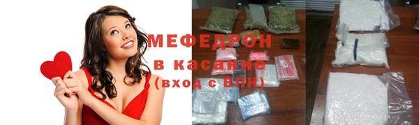 гидропоника Бородино