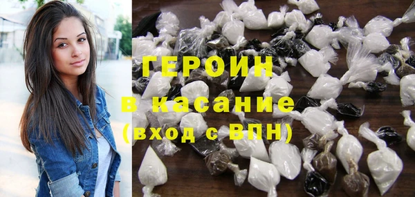 твердый Верхний Тагил