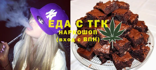 гидропоника Бородино