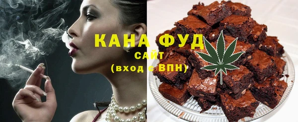 МДМА Нягань
