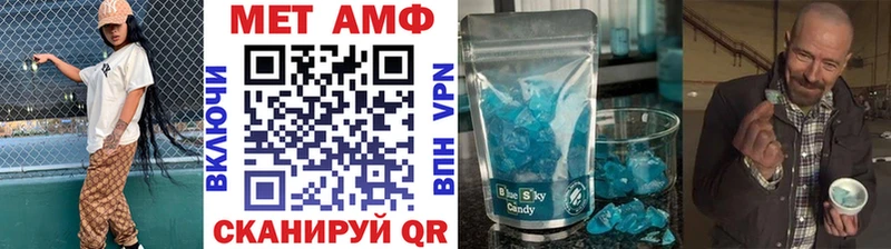 купить   Десногорск  ОМГ ОМГ tor  Первитин витя 