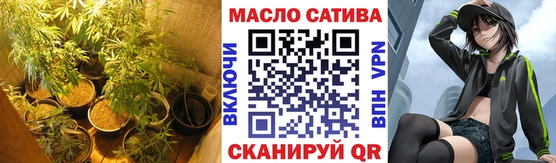 Дистиллят ТГК жижа  Десногорск 